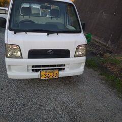 スバル　サンバートラック
