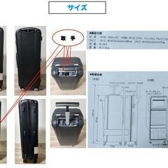 スーツケースの画像