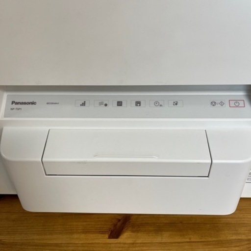 【中古美品】食洗機　Panasonic NP-TSP1
