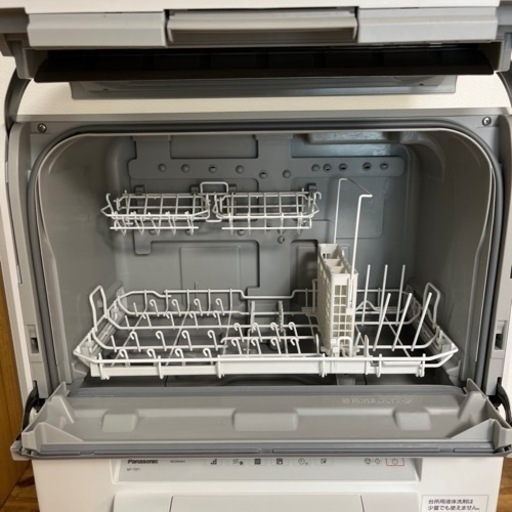 【中古美品】食洗機　Panasonic NP-TSP1
