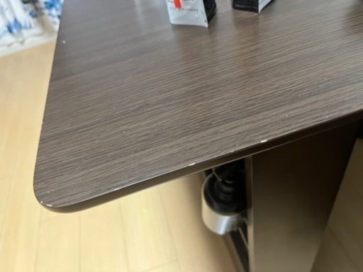 (決まりました)