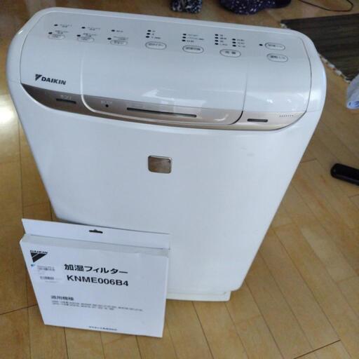 ダイキン 空気清浄機 加湿器