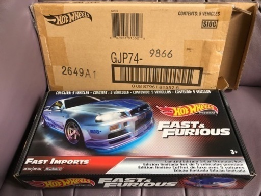 ホットウィール ワイルドスピード 