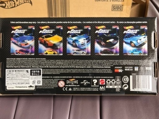 ホットウィール ワイルドスピード 