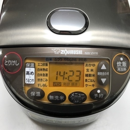 K2310-574 象印　IH炊飯ジャー　NW-VH10  ５合　動作確認済　2021年製　傷、汚れあり