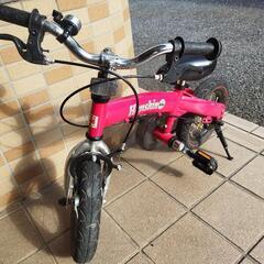 (受取人決定)変身バイクの画像