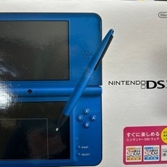 DSiの中古が安い！激安で譲ります・無料であげます(15ページ目