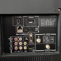 【ジャンク】TOSHIBA 32型液晶テレビの画像