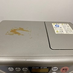 石油ファンヒーターの画像
