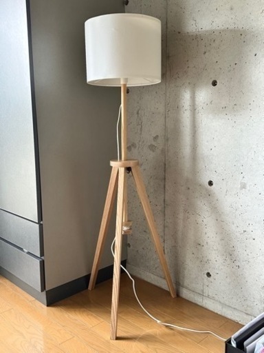 【IKEA新品】LAUTERES フロアライト