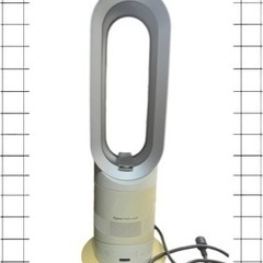 dyson hot+cool am5
