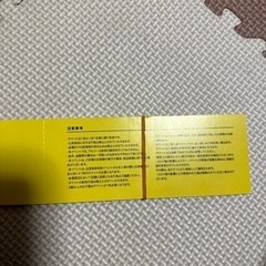 ファッションショーのチケットの画像