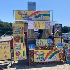 ⭐︎キッチンカー スタッフ 募集⭐︎（平日、土日祝）週3〜5日の画像