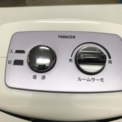 2310-575 山善　ミニファンヒーター　MH-600S 動作確認済の画像