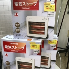 【暖房】TEKNOS  ES-K730  電気ストーブ　メーカー保証