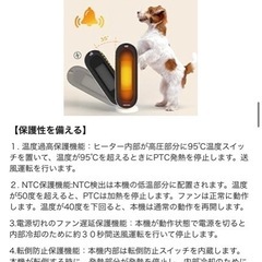 ヒーター  リモコンあり　美品の画像