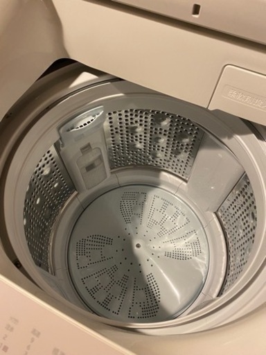 極美品　発送可　洗濯機　日立　洗剤自動投入　