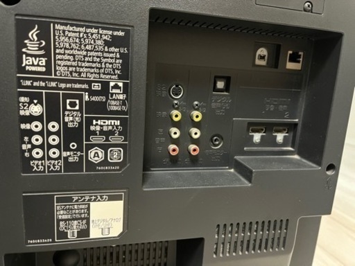 三菱電機４０型液晶テレビ　ハードディスク一体型
