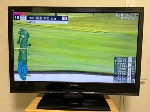 三菱電機４０型液晶テレビ　ハードディスク一体型