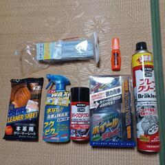 アイリスRVボックス約28リットルとブレークリーンなどの画像