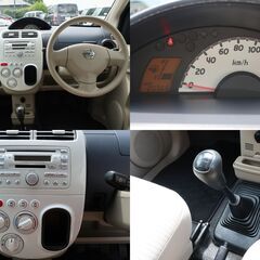 【車検付】ニッサン　オッティ　5MTの画像