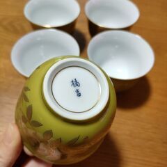 湯呑み(黄緑)の画像