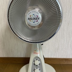 ハロゲンヒーター