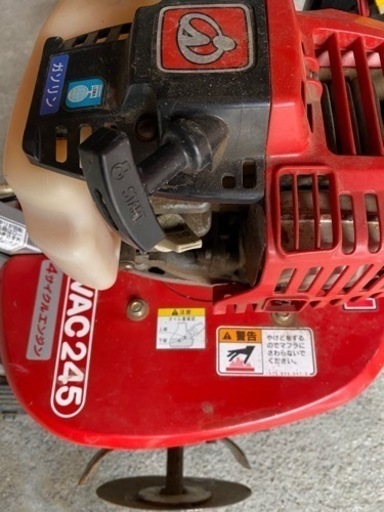 ISEKI AGRIP VAC-245-BD 農用トラクター〔歩行型〕   耕運機 管理機 家庭菜園 