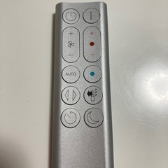 ダイソン　ホット＆クールの画像