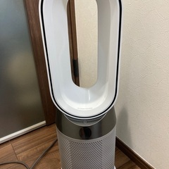 ダイソン　ホット＆クール