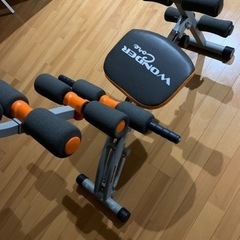 ワンダーコア値下げ‼︎の画像