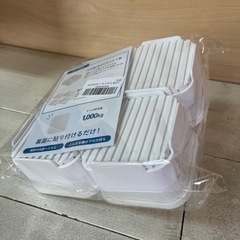 【新品】あげピタくん　洗濯機そこ上げの画像