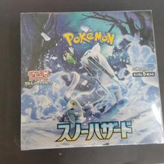 【シュリンク付】ポケモンカード　スノーハザードボックス　中古　リ...