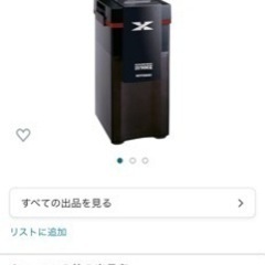 パワーボックスSV900X 強力ろ過システムの画像