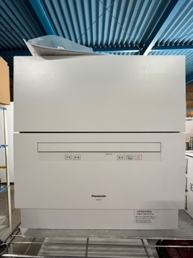 Panasonic 食器洗い乾燥機