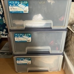 衣装ケース　3個