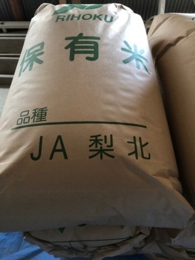 受付終了しました　令和五年　梨北米　コシヒカリ30kg （中米・玄米）