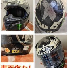 ☆美品☆RPHA10PLUS ゴーストヒュエラ＆付属品多数の画像
