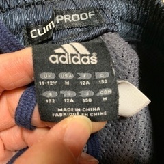 アディダス  セットアップの画像