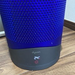 ダイソン　ホット＆クール
