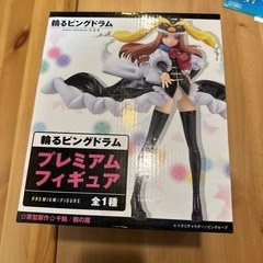 プライズフィギュアの輪るピングドラムです