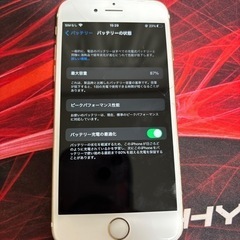 iPhone6s 画面ひび割れあり　販売の画像