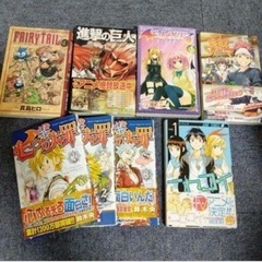 漫画　まとめ売り