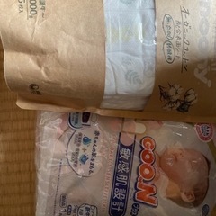 おむつMoony5kg5枚とgoon3枚