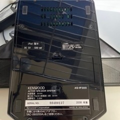 ケンウッド　AS-IP300の画像