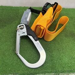 ポリマーギア RXNJ-S51S ポリマーリール 安全帯②【野田愛宕店】【店頭取引限定】【未使用】ITAKPV2X7E70の画像