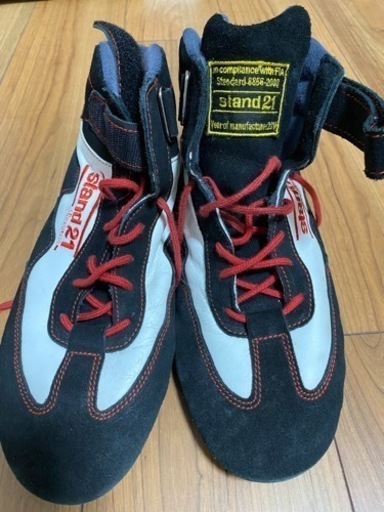 レーシングシューズ　28cm