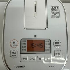 TOSHIBA 東芝　IHジャー炊飯器　RC-5XN 0.54L ホワイト　2021年製の画像