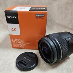 値下げして再出品しております✨SONY デジタル一眼レフカメラ セット販売の画像