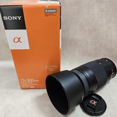 値下げして再出品しております✨SONY デジタル一眼レフカメラ セット販売の画像